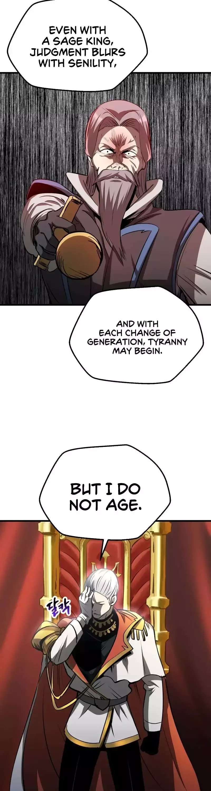 Survival Story of a Sword King in a Fantasy World Chapter 193 page 3