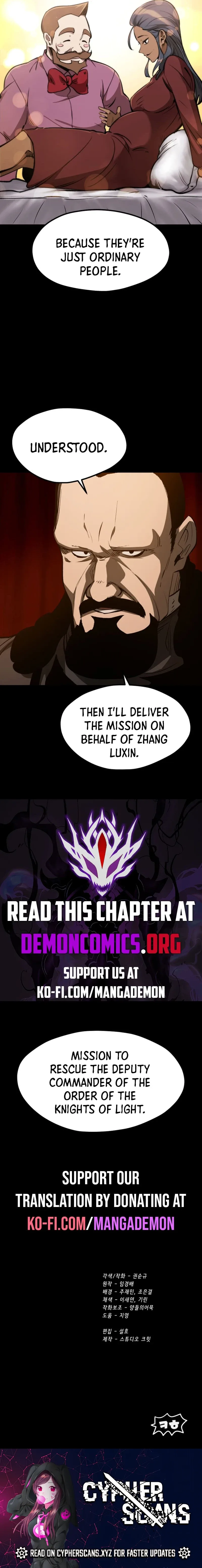 Survival Story of a Sword King in a Fantasy World Chapter 191 page 12