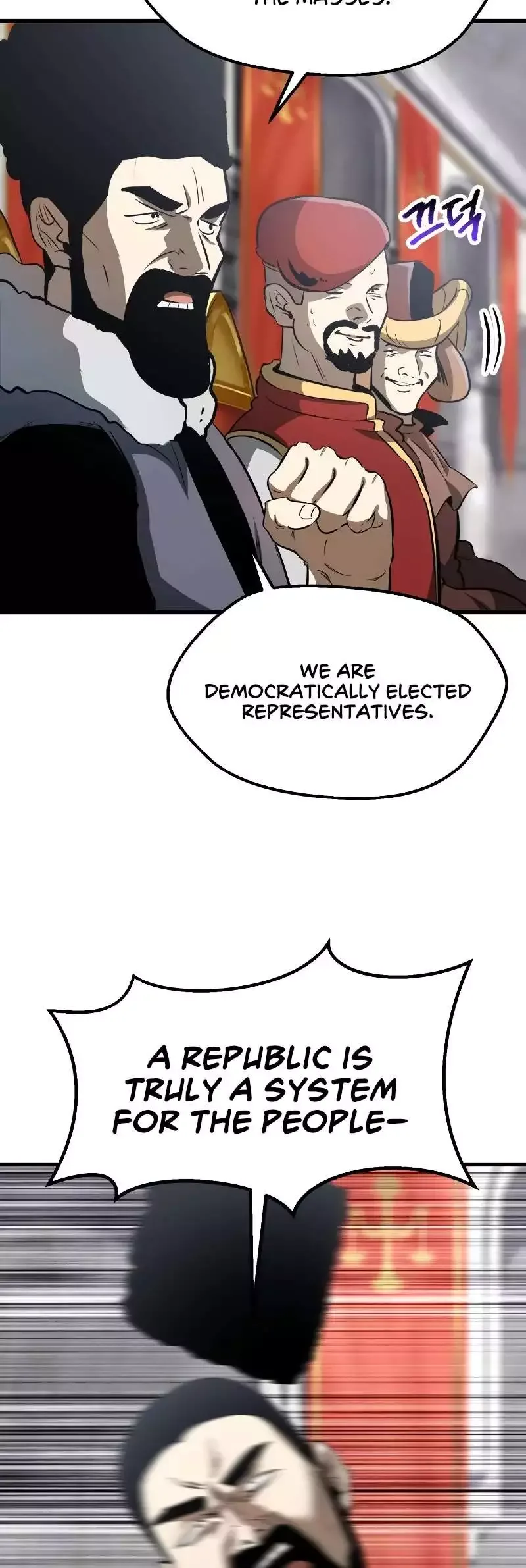 Survival Story of a Sword King in a Fantasy World Chapter 193 page 12