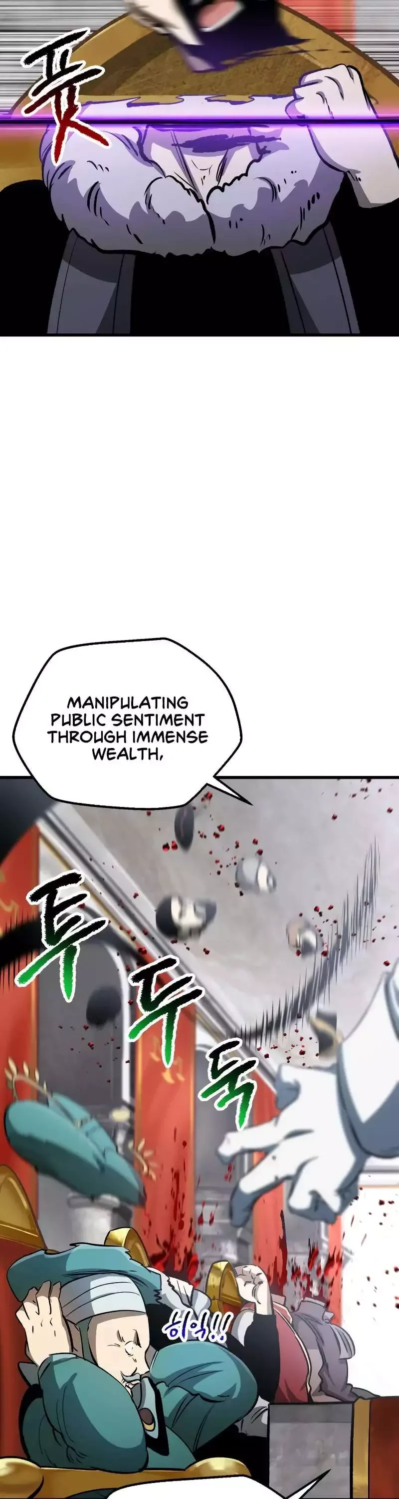 Survival Story of a Sword King in a Fantasy World Chapter 193 page 13