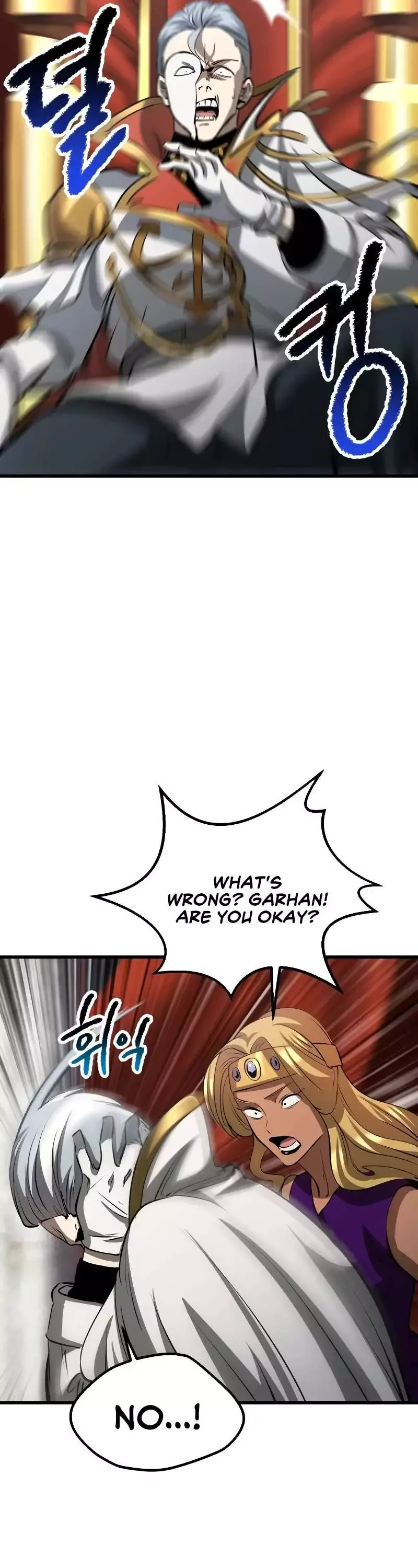 Survival Story of a Sword King in a Fantasy World Chapter 193 page 28