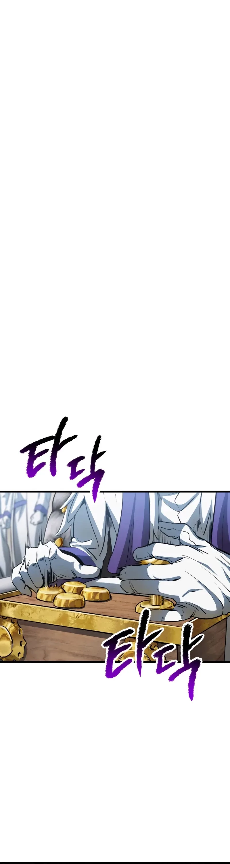 Survival Story of a Sword King in a Fantasy World Chapter 193 page 35