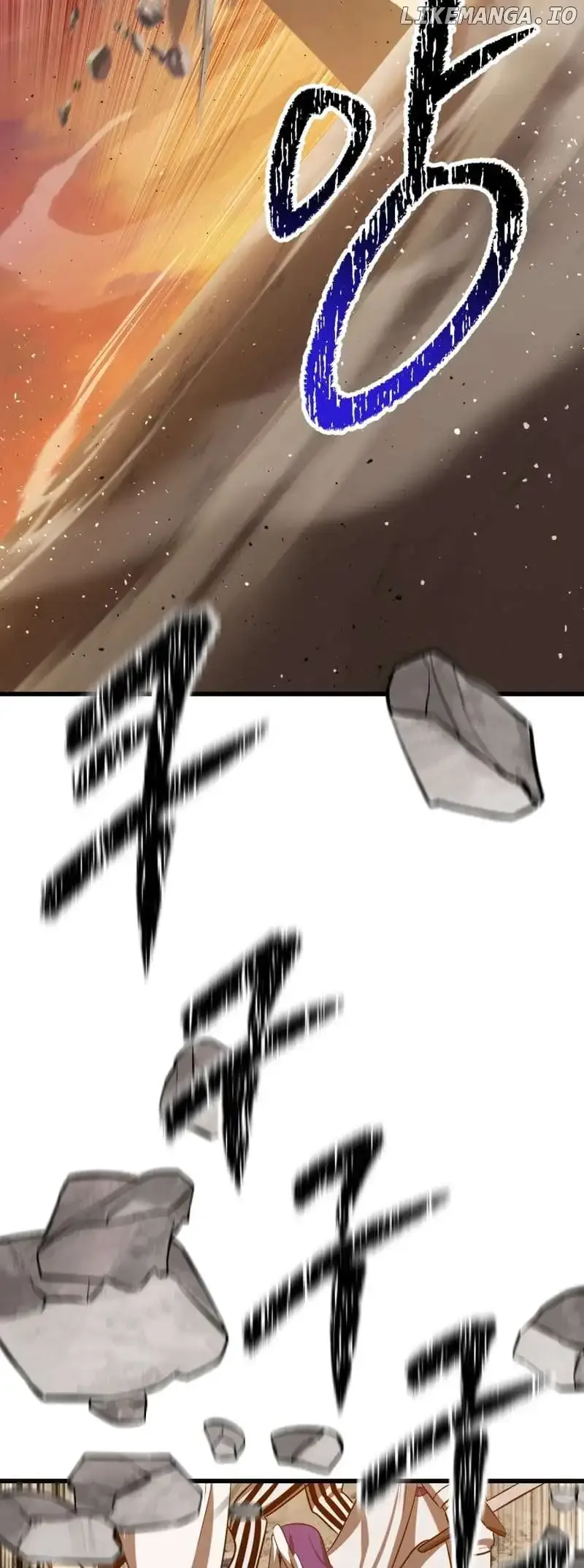 Survival Story of a Sword King in a Fantasy World Chapter 205 page 12