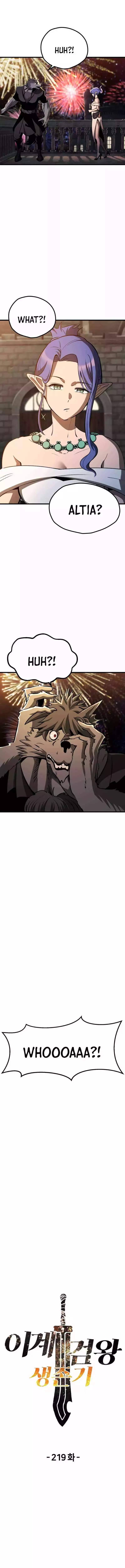 Survival Story of a Sword King in a Fantasy World Chapter 219 page 10