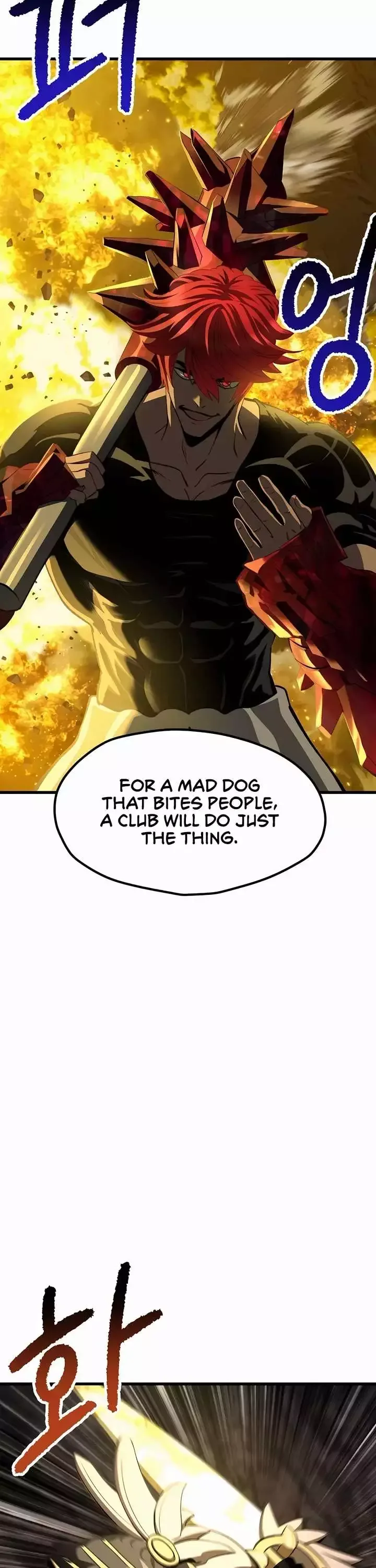 Survival Story of a Sword King in a Fantasy World Chapter 230 page 21