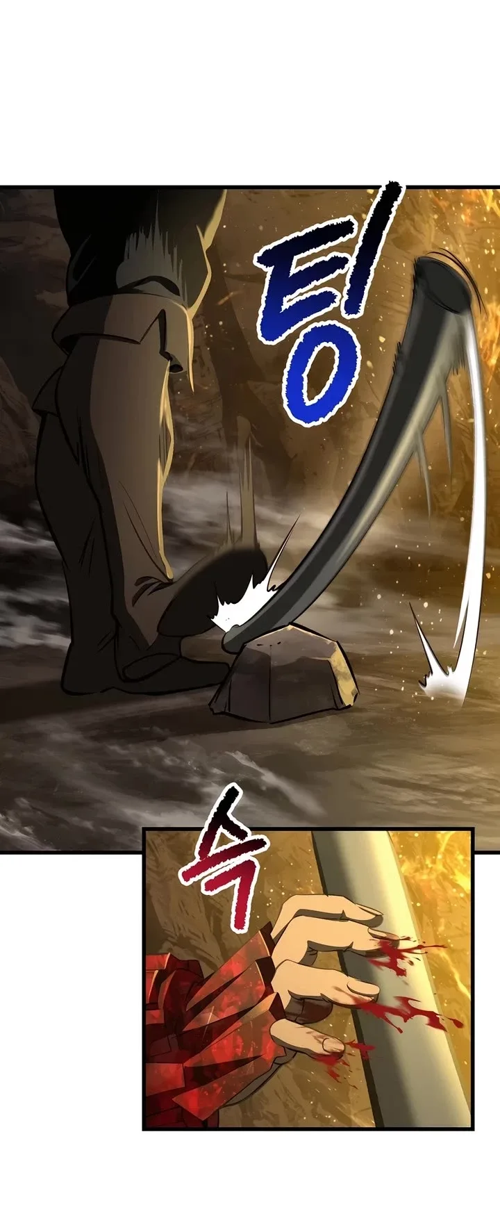 Survival Story of a Sword King in a Fantasy World Chapter 230 page 19