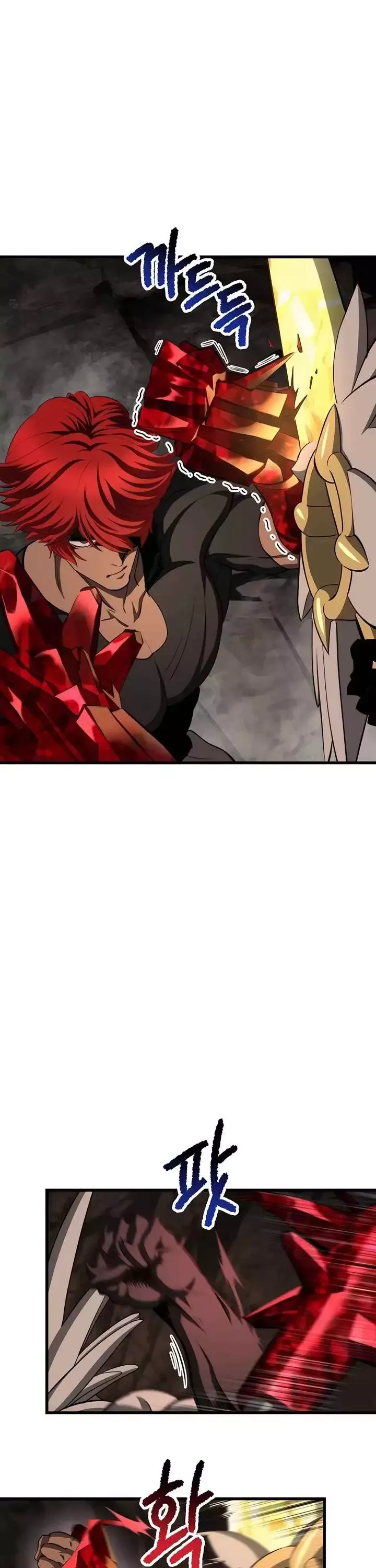 Survival Story of a Sword King in a Fantasy World Chapter 230 page 31