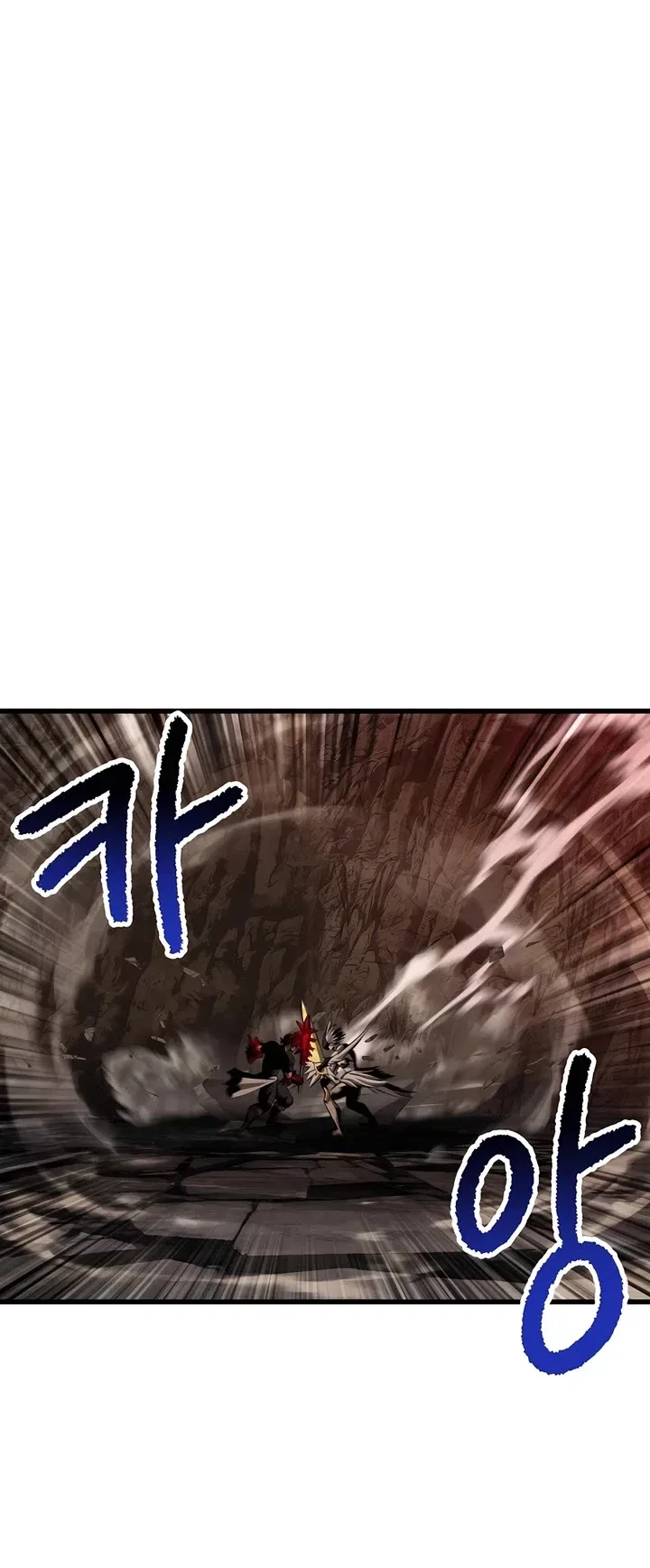 Survival Story of a Sword King in a Fantasy World Chapter 230 page 29
