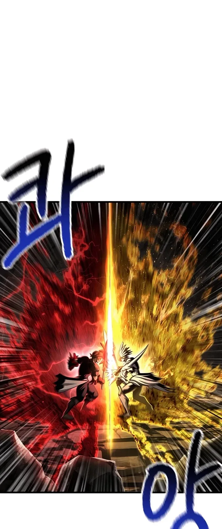 Survival Story of a Sword King in a Fantasy World Chapter 230 page 36