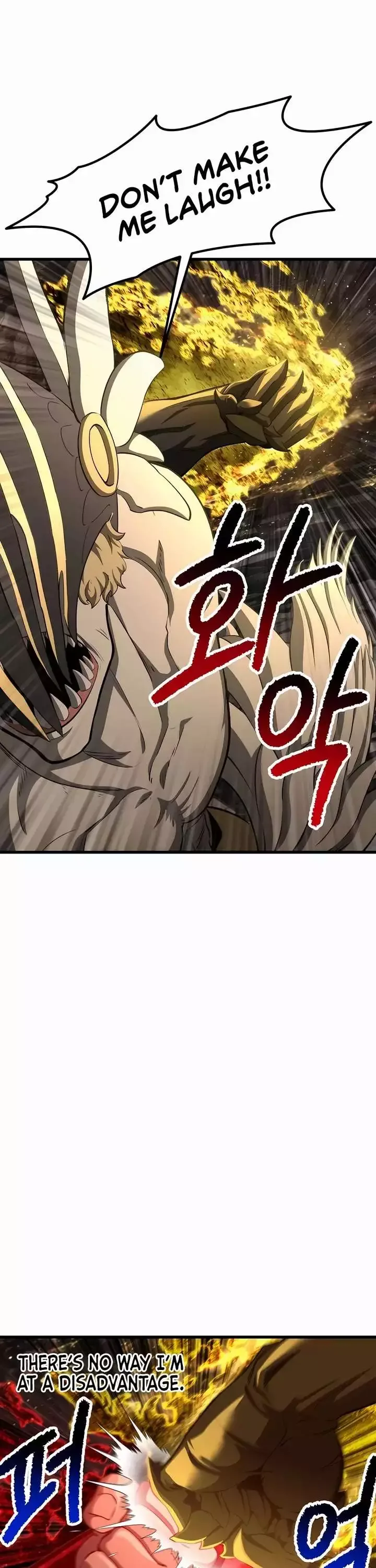 Survival Story of a Sword King in a Fantasy World Chapter 230 page 42