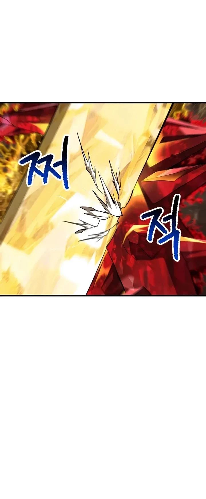 Survival Story of a Sword King in a Fantasy World Chapter 230 page 41