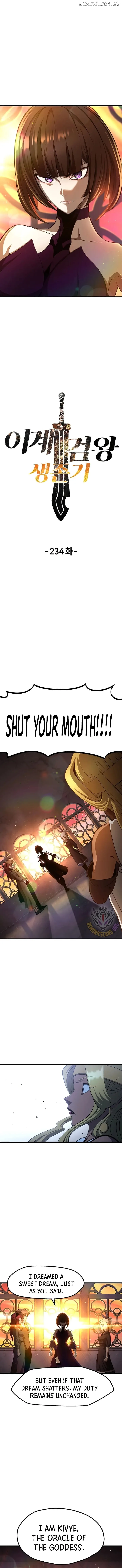 Survival Story of a Sword King in a Fantasy World Chapter 234 page 3