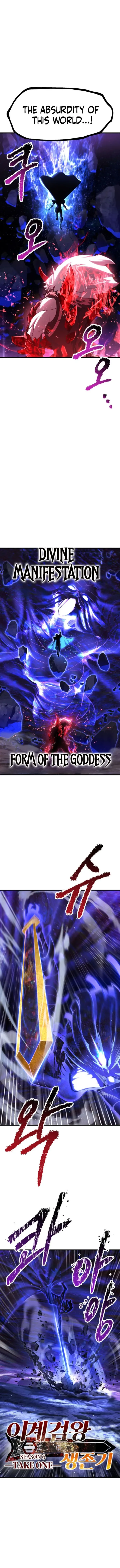Survival Story of a Sword King in a Fantasy World Chapter 264 page 2
