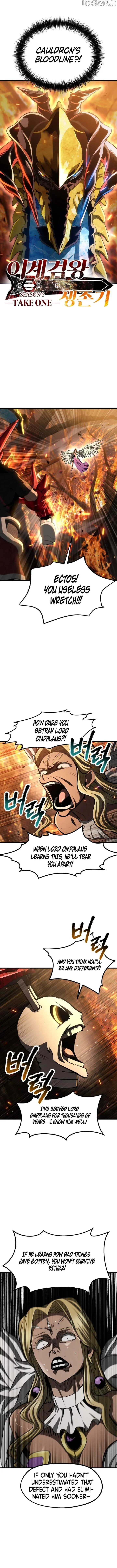 Survival Story of a Sword King in a Fantasy World Chapter 259 page 3