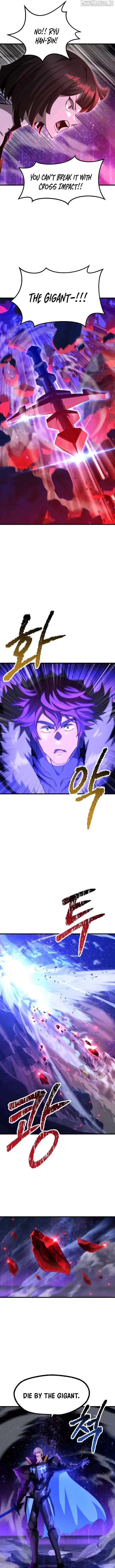 Survival Story of a Sword King in a Fantasy World Chapter 262 page 15