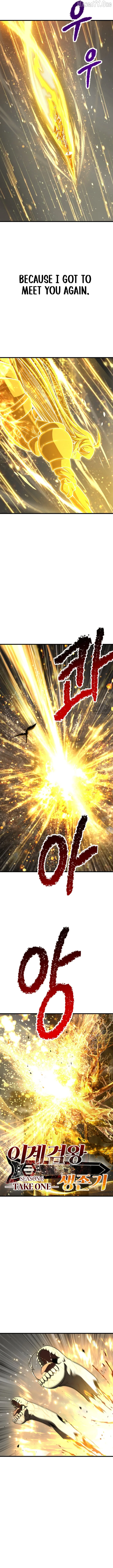Survival Story of a Sword King in a Fantasy World Chapter 277 page 8