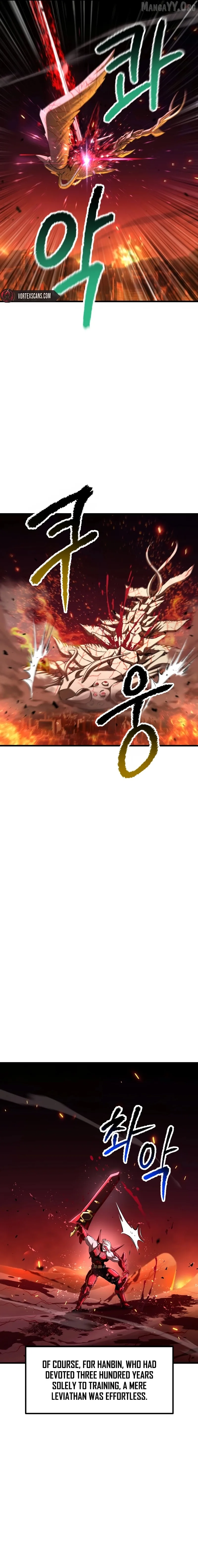 Survival Story of a Sword King in a Fantasy World Chapter 279 page 11