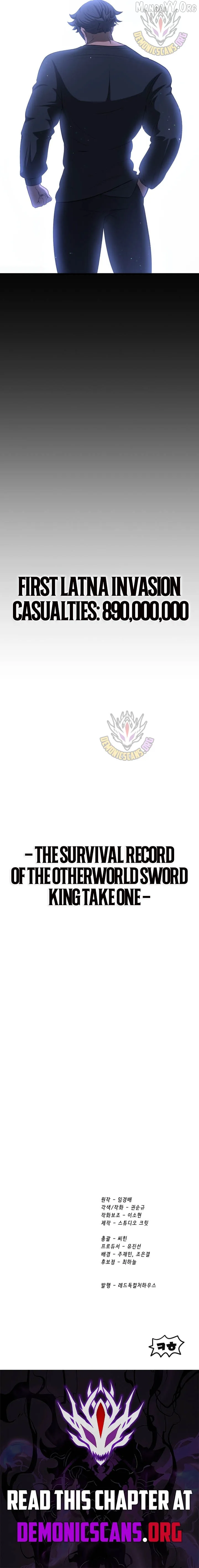 Survival Story of a Sword King in a Fantasy World Chapter 278 page 17