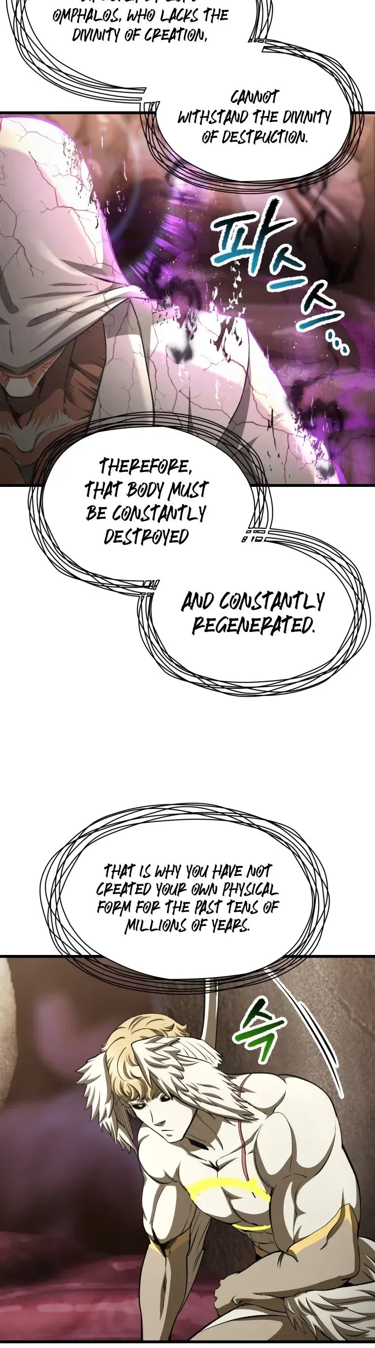 Survival Story of a Sword King in a Fantasy World Chapter 281 page 9