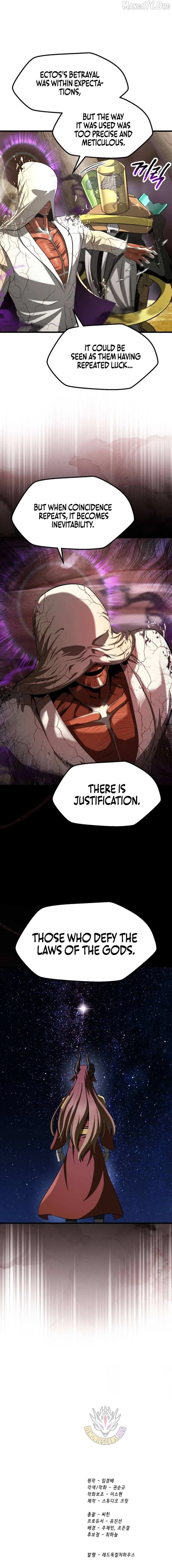 Survival Story of a Sword King in a Fantasy World Chapter 282 page 15