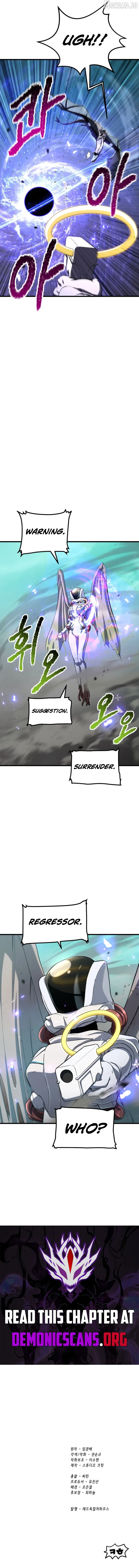 Survival Story of a Sword King in a Fantasy World Chapter 286 page 14