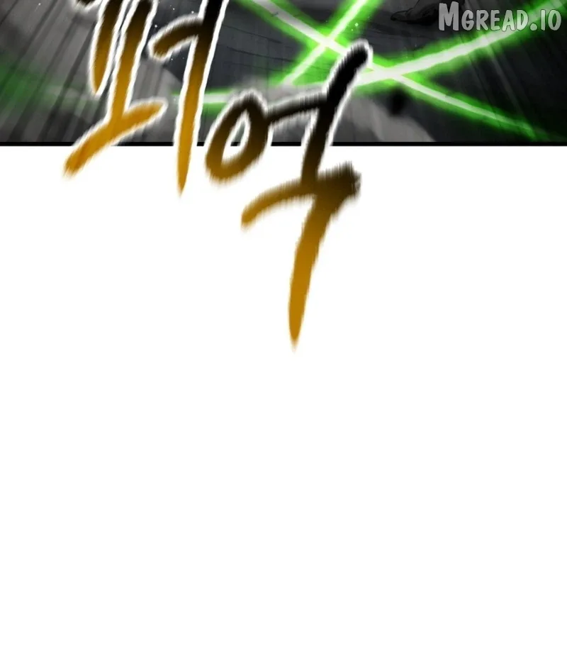 Survival Story of a Sword King in a Fantasy World Chapter 287 page 22