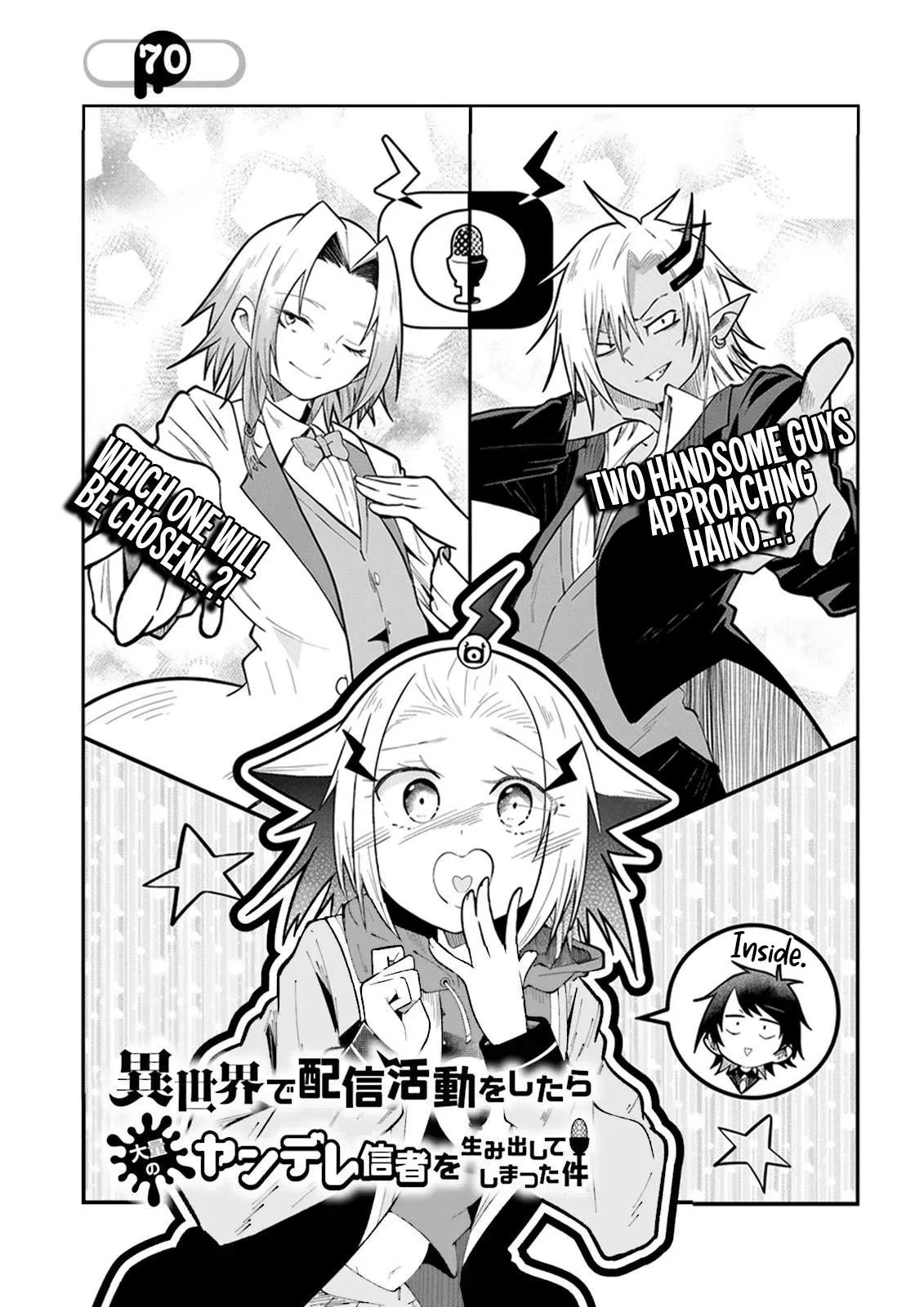 The Case In Which Streaming In Another World Led To The Creation Of A Massive Yandere Following Chapter 70 page 2