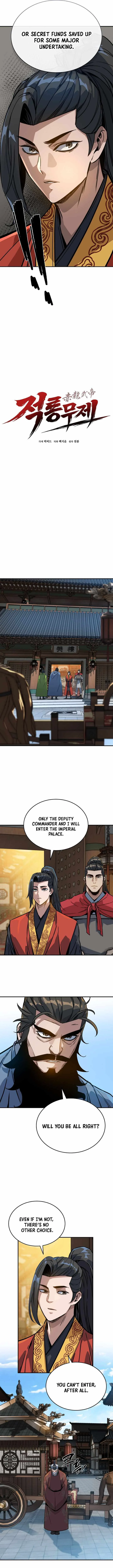 The Crimson Dragon Martial Emperor Chapter 20 page 4