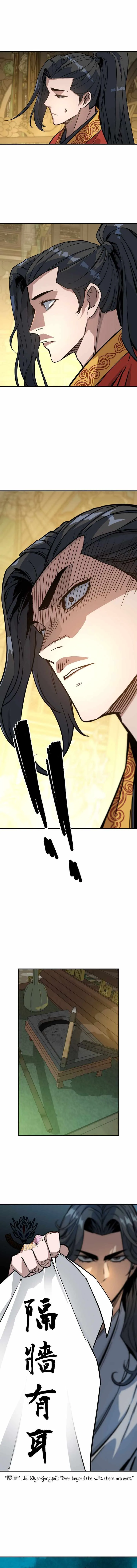 The Crimson Dragon Martial Emperor Chapter 20 page 11