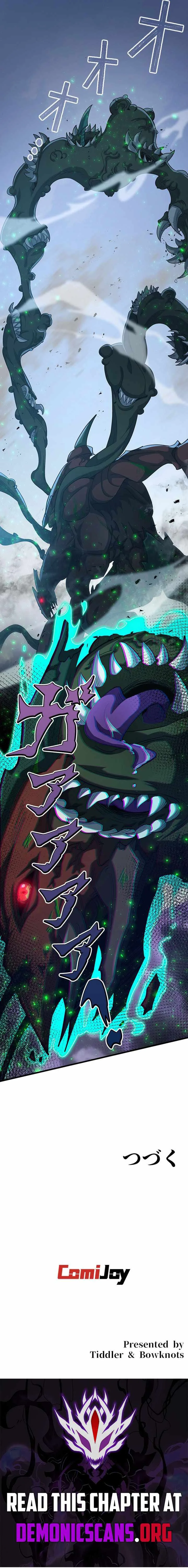 Supreme Academy Genius Chapter 119 page 12