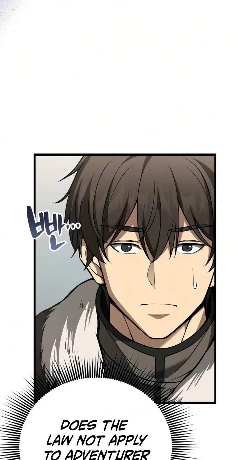 I Became A Married Man in Another World Chapter 29 page 23
