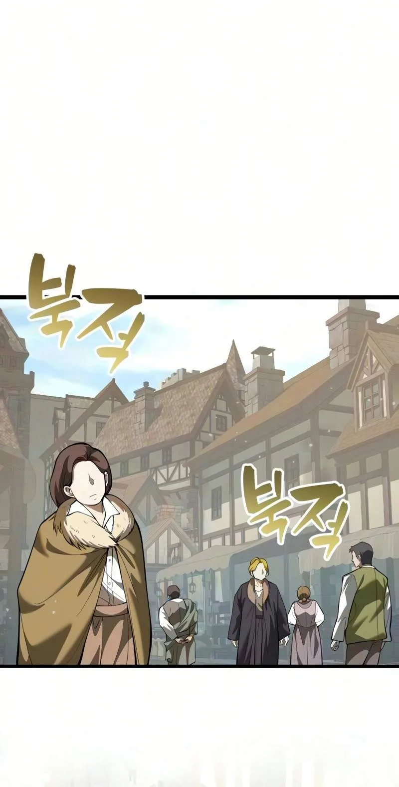 I Became A Married Man in Another World Chapter 29 page 29