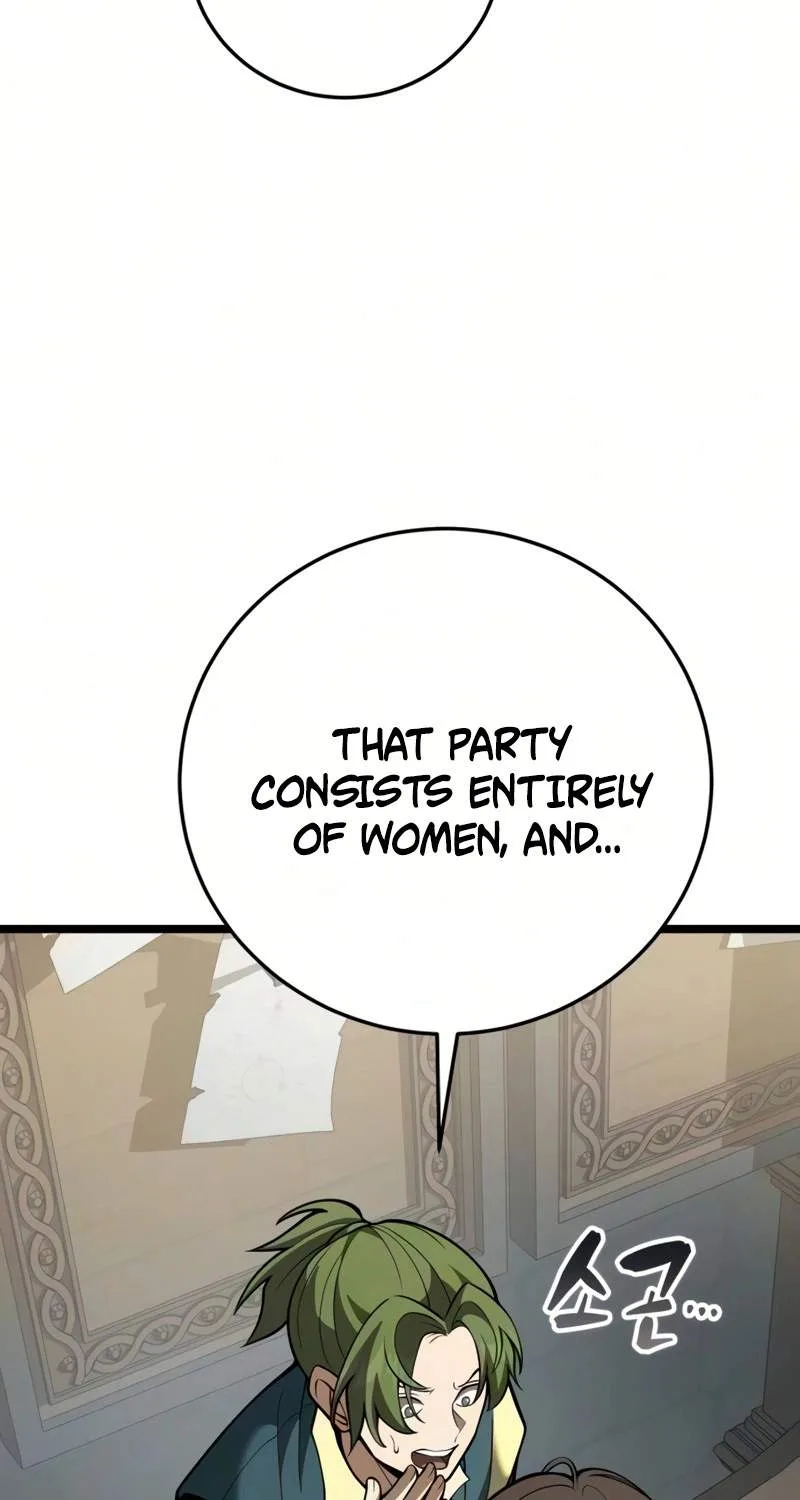I Became A Married Man in Another World Chapter 29 page 53
