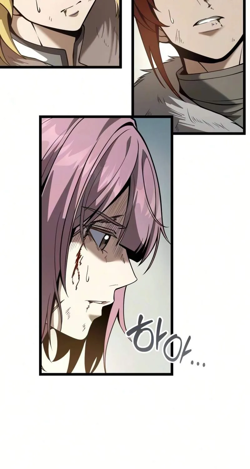 I Became A Married Man in Another World Chapter 29 page 65