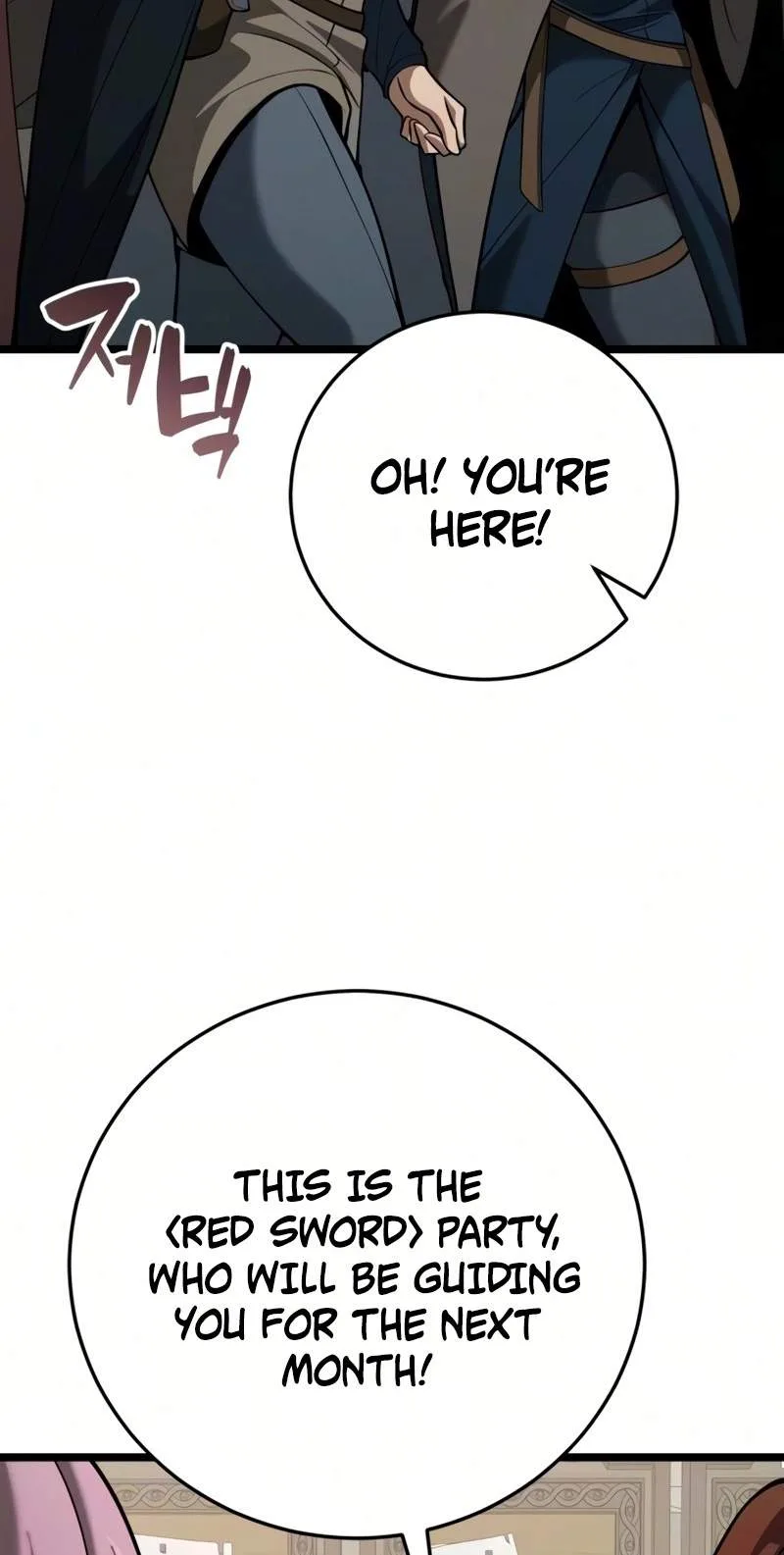 I Became A Married Man in Another World Chapter 29 page 67