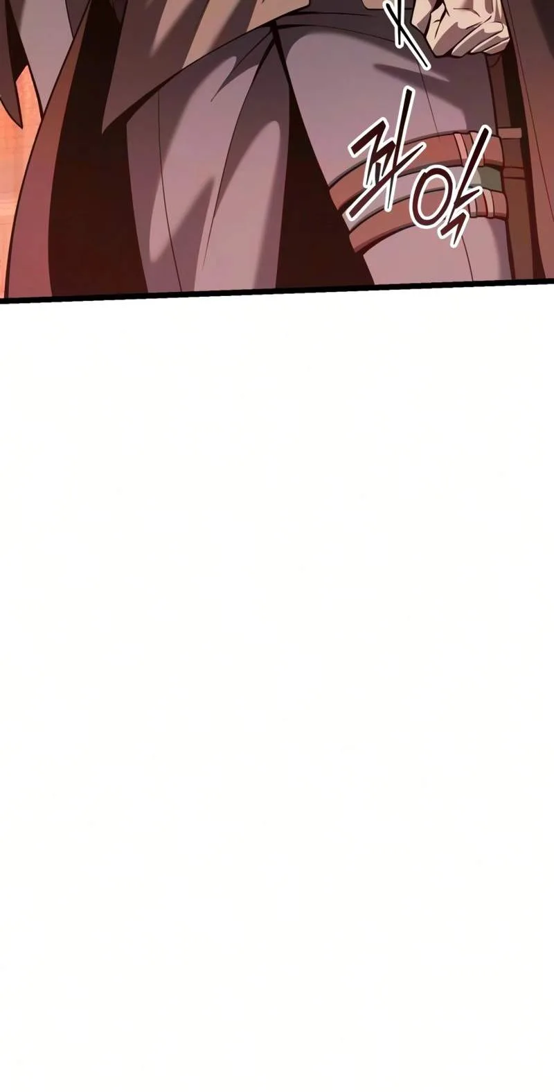 I Became A Married Man in Another World Chapter 29 page 77