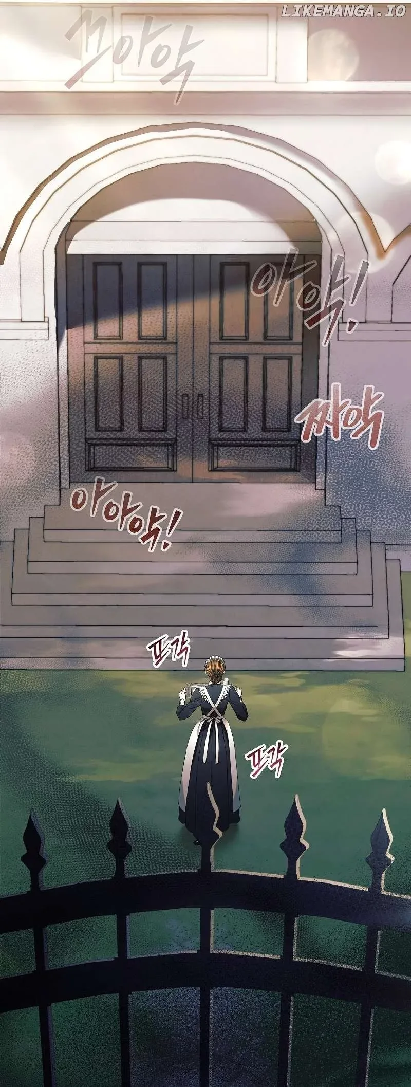 Try Begging Chapter 1 page 8