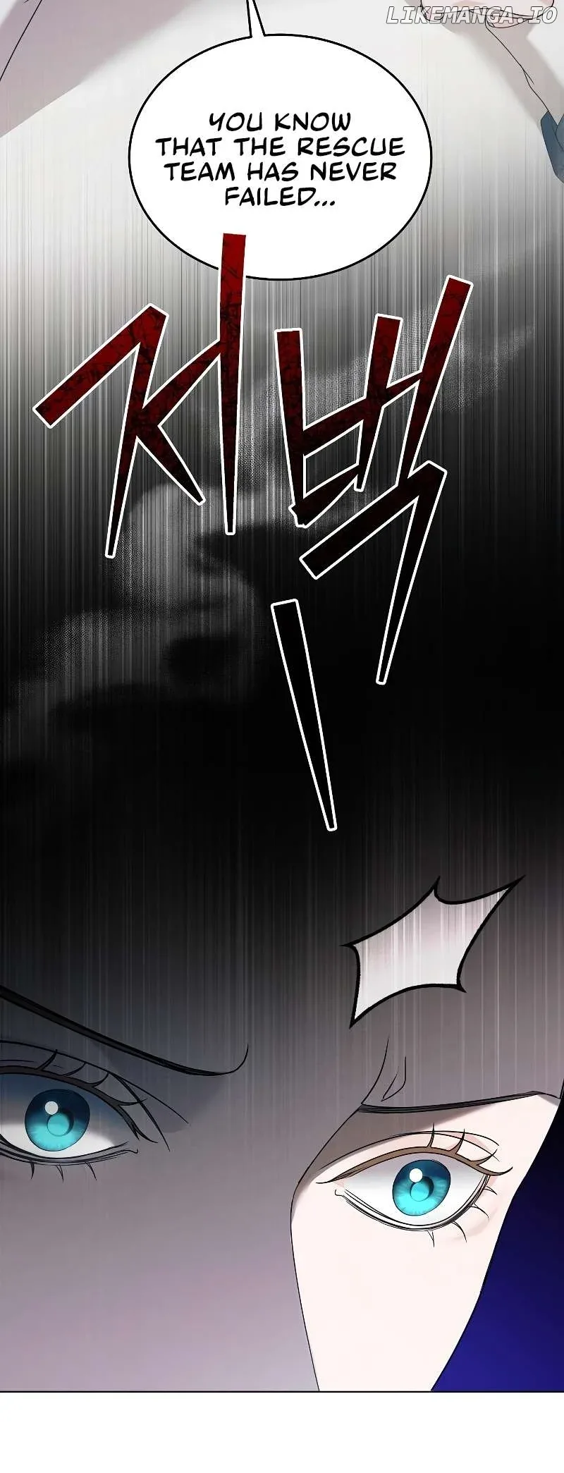 Try Begging Chapter 1 page 32