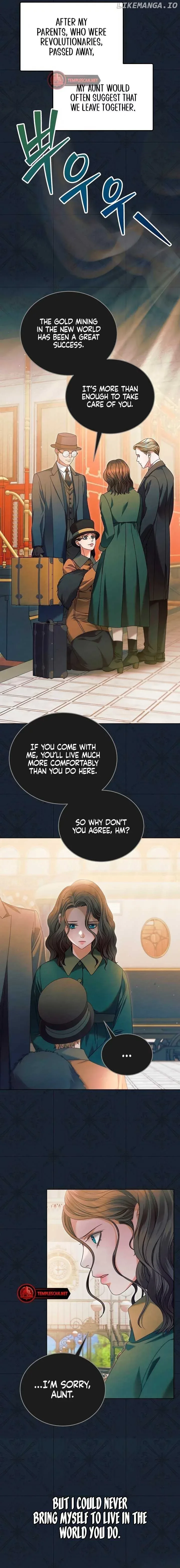 Try Begging Chapter 2 page 12