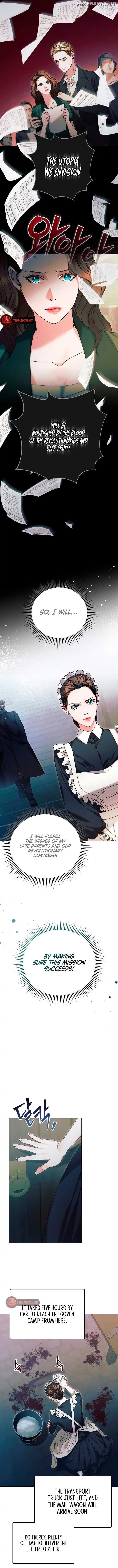 Try Begging Chapter 2 page 14