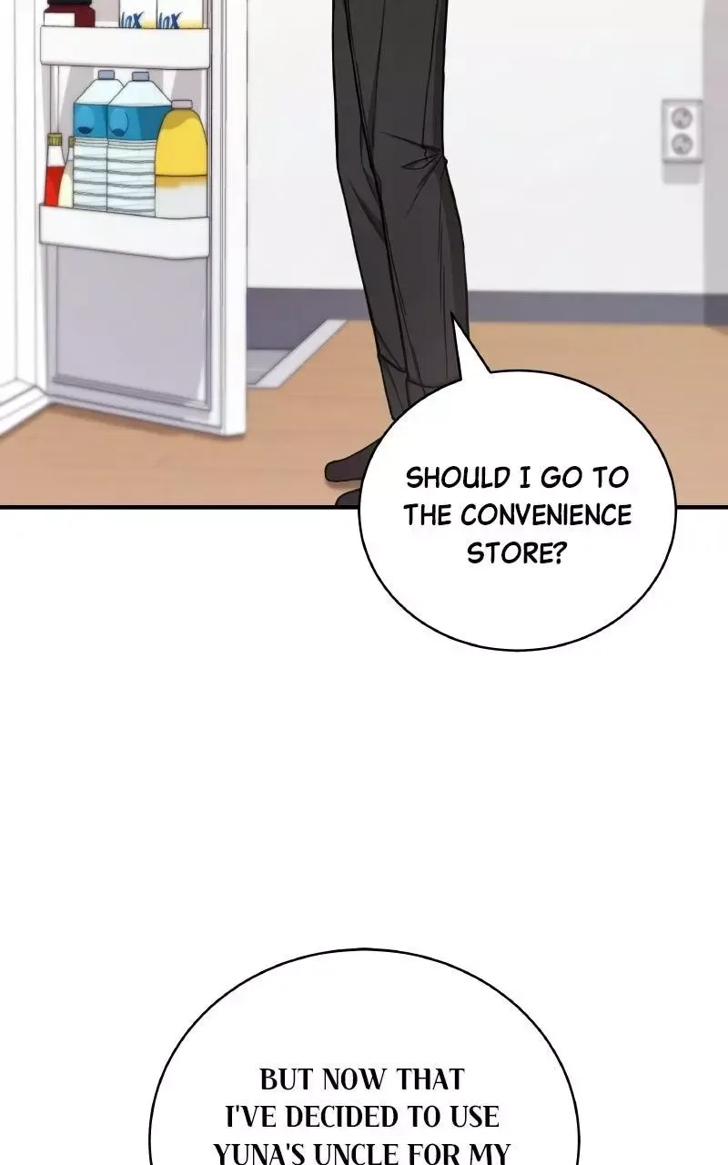 First Affection Chapter 6 page 5