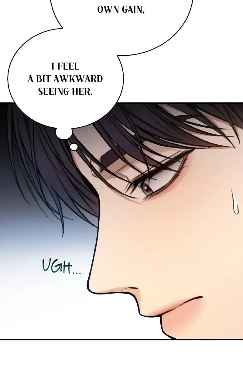 First Affection Chapter 6 page 6