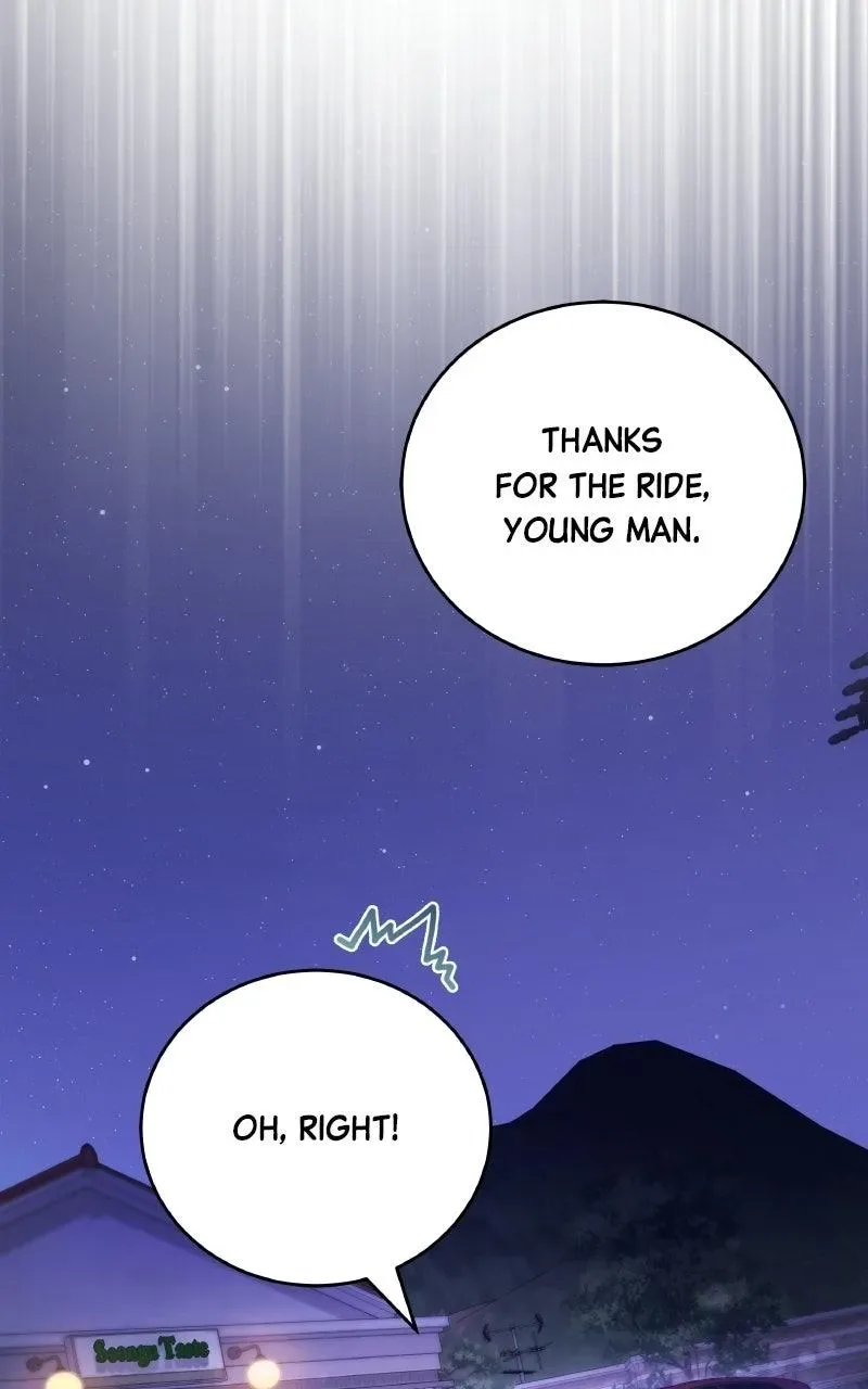 First Affection Chapter 5 page 27