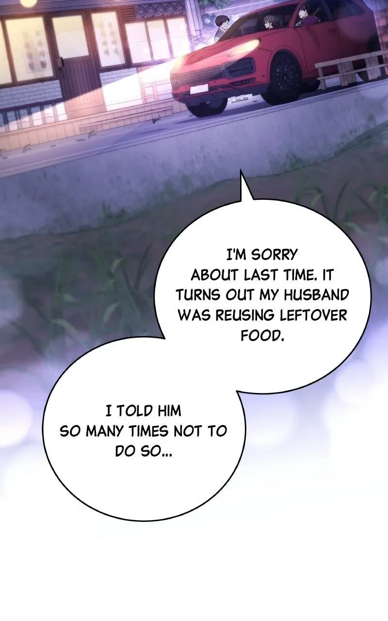 First Affection Chapter 5 page 28