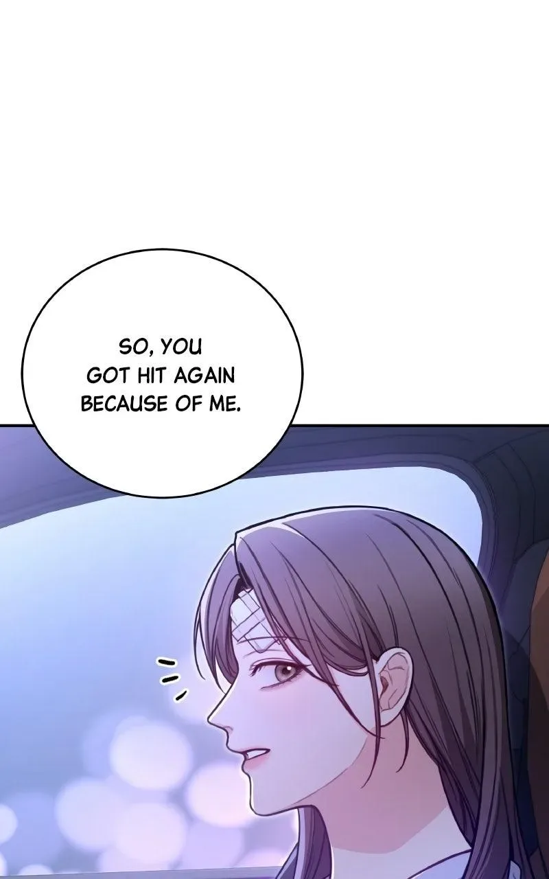 First Affection Chapter 5 page 32