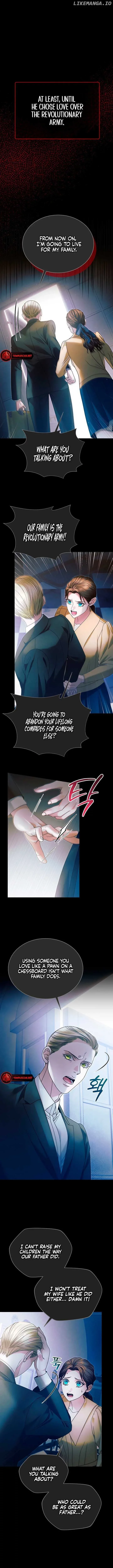 Try Begging Chapter 4 page 6