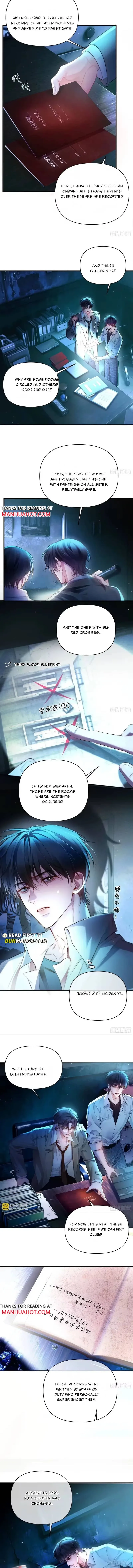 Silent Hospital Chapter 2 page 5