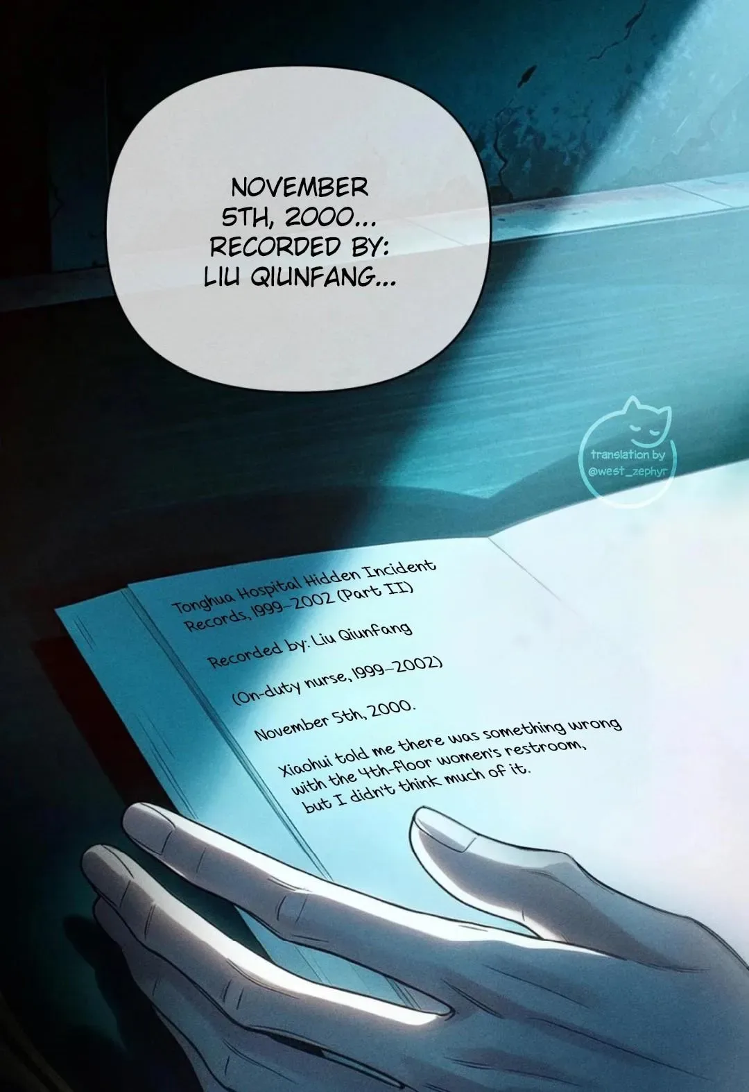 Silent Hospital Chapter 7 page 15