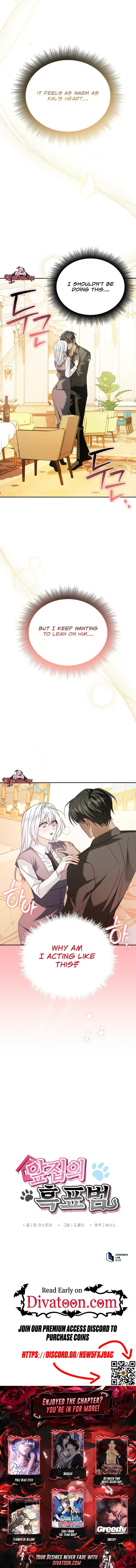 The Black Panther Next Door Chapter 10 page 9
