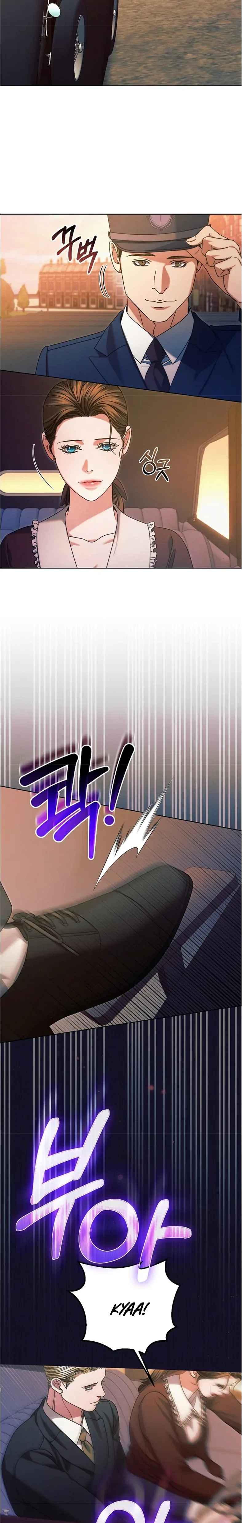 Try Begging Chapter 14 page 7